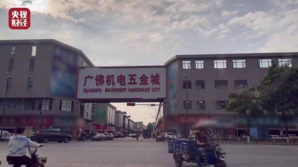 315晚會(huì) | 華南最大五金市場(chǎng)驚現(xiàn)不達(dá)標(biāo)線(xiàn)纜