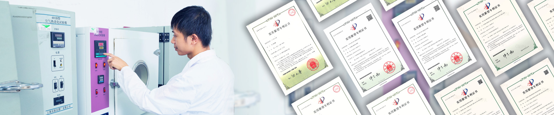 研發(fā)生產(chǎn)